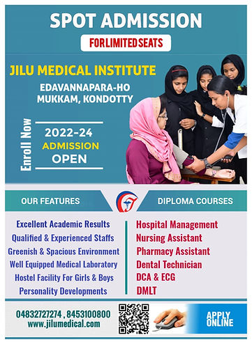 jilu medical institute posters