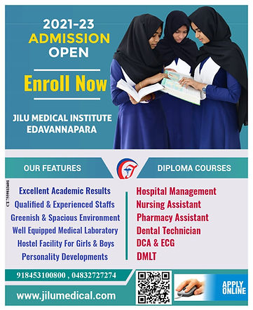 jilu medical institute posters