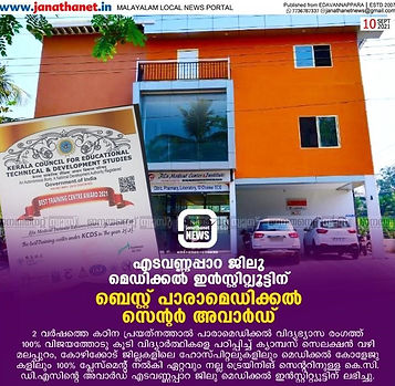 jilu medical institute posters